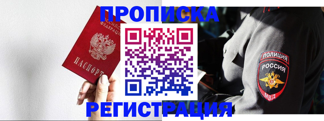 форма 3 в Буйе